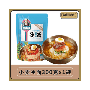 박소양 밀냉면, 정통 한국식, 연변연지 밀냉면, 동북 특산품, 300g 1팩