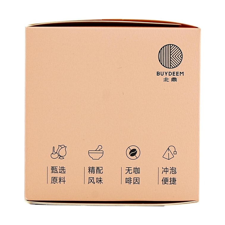 北鼎 輕顏系列 黑枸杞玫瑰花茶 沖泡茶包 7袋裝 63g【富含花青素】 6