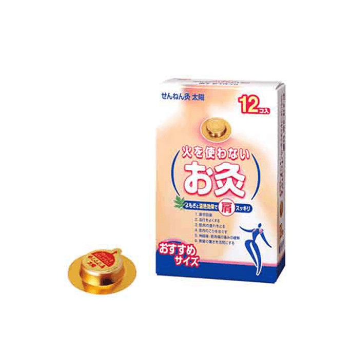 【日本直效郵件】せんねん灸 無火灸 艾灸貼 宮寒隨身灸遠紅外線 12粒
