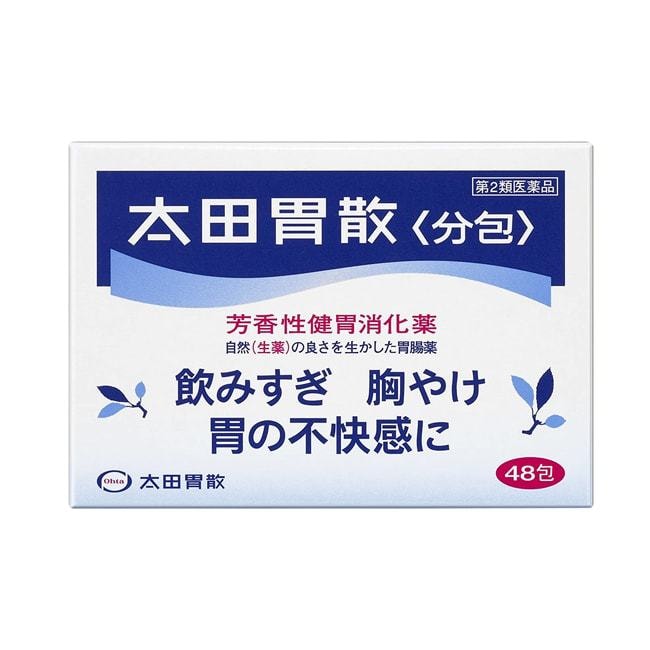  日本 OHTA’S ISAN太田胃散 整腸藥 健胃養胃藥 腸胃藥 胃散粉劑 48包