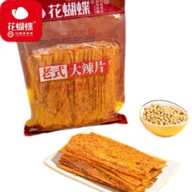 花蝴蝶 江西特产老式大辣片童年经典怀旧麻辣零食手撕豆皮独立包装 65g/包
