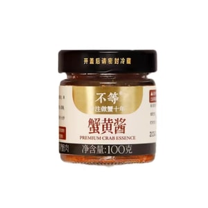【中國直郵】 不等 蟹黃醬 100g