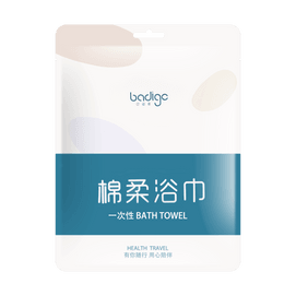 Disposable 80% Cotton Bath Towel for Travel 70*140