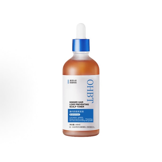 Scalp Treatment Essence 100ml - For Thinning Hair - Improves Scalp Health