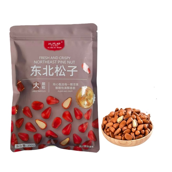 250g Pine Nuts Packaged In 1 Bags With 0 Additives Suitable For Pregnant And Infant Consumption Locked With Fresh Lar