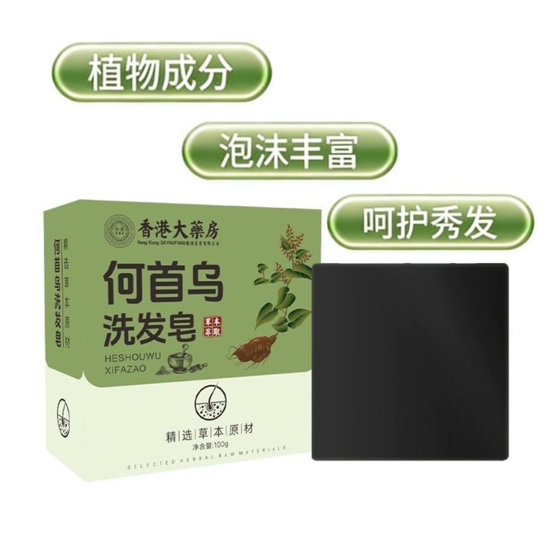 XIANGGANGDAYAOFANG