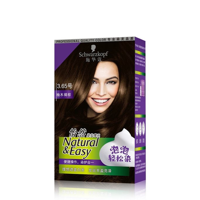 Hair Dye 3.65
