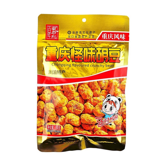 Chongqing Style Crunchy Bean 5.29 oz