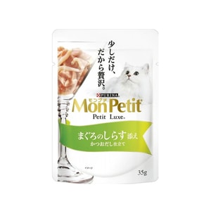 Purina Monpetit Petit Luxe Tuna and Whitebait Cat Food 35 g