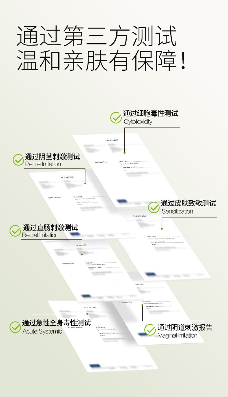 【中国直邮】 美国 DUREX 杜蕾斯 人体润滑油液剂100ml/瓶