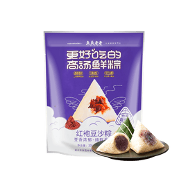 Zongzi Rice Dumpling with Red Bean 2pcs 3.53 oz *2