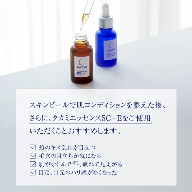Essence 5C+E 30ml 3