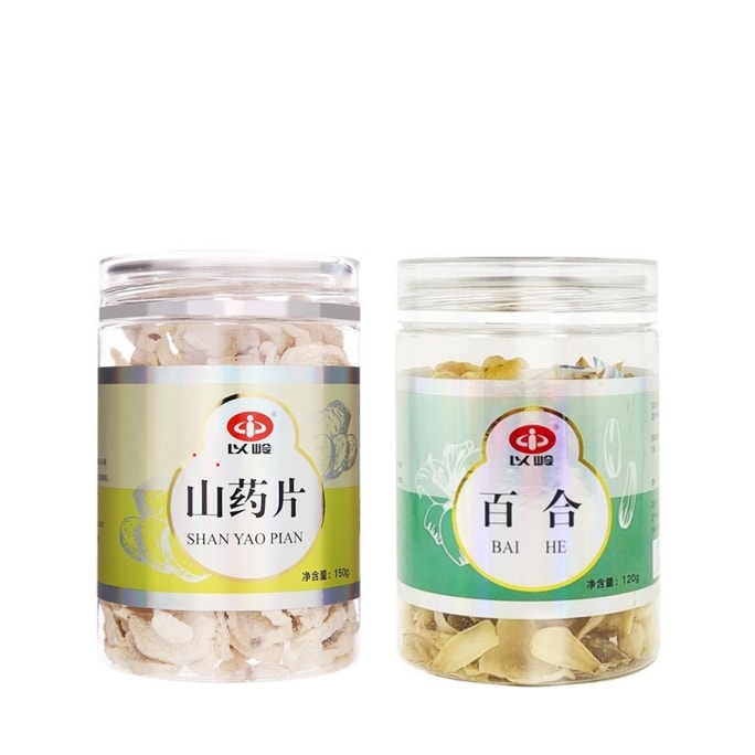中国イーリンヤム ユリヤム 150g*1 + ユリ 120g*1 陰に栄養を与え、乾燥に潤いを与え、心を浄化し、心を落ち着かせます [秋の強壮剤]