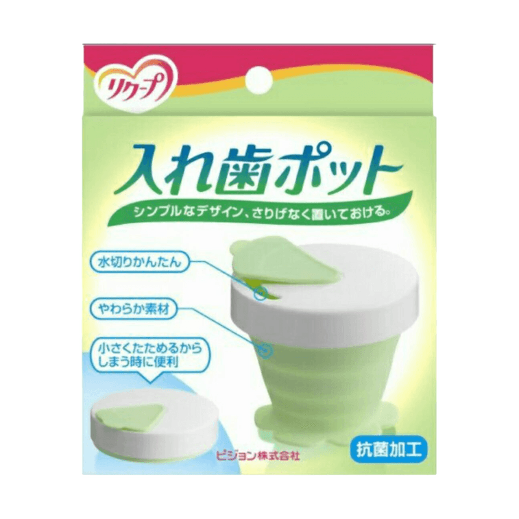 Ricoup Denture Pot [1 piece] 0