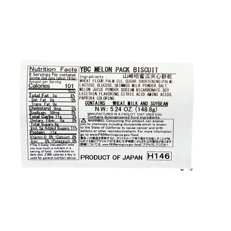 日本YBC山崎 蜜瓜奶油味夾心餅乾 16枚入 148.8g 5