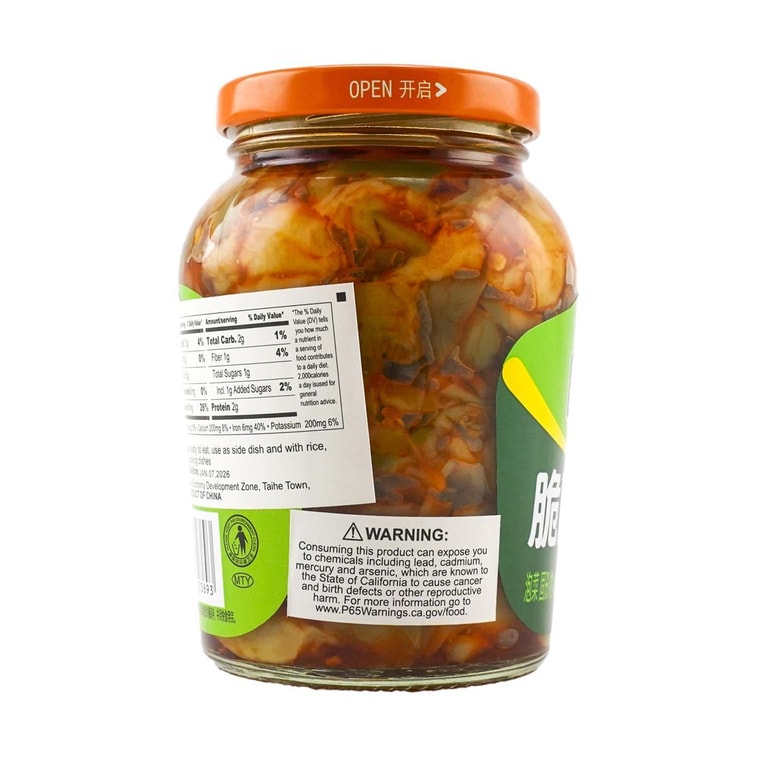 吉香居 脆口菜芯 开味下饭 350g 4