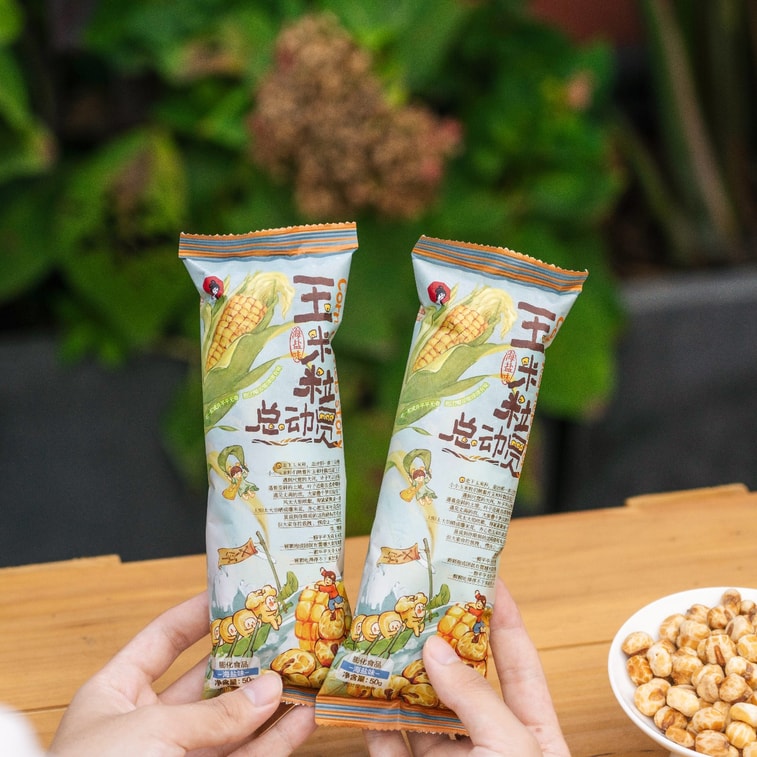 【美国直邮】 茶颜悦色 玉米粒总动员 50g*5包 4