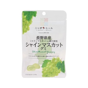 【日本直邮】日本 日本其他 Nippon Ale 全国农协长野县葡萄爆浆软糖 40g