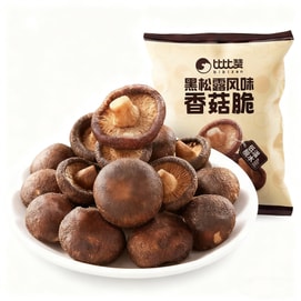 比比赞 黑松露香菇脆果蔬脆蘑菇干休闲零食小吃50g*1袋