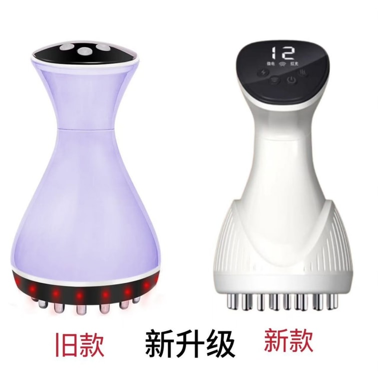 Electric Meridian Brush for Whole-Body Cleansing 5th Generation Meridian Brush White 1 unit shipped (new or old model randomly selected) 3