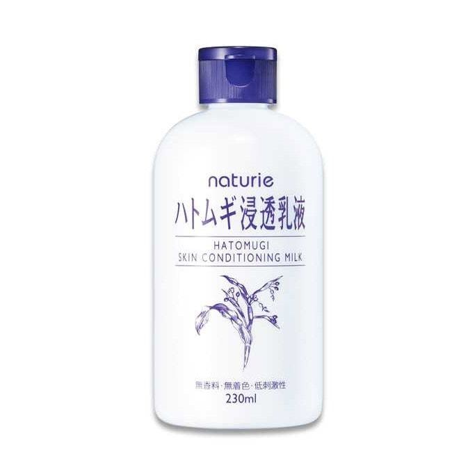 【日本直郵】NATURIE娥佩蘭 薏仁保濕清潤浸透乳液 230ml