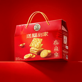 Home Blessing Assorted Biscuits Jelly Gift Box 28.43oz 【The Year Of The Horse】