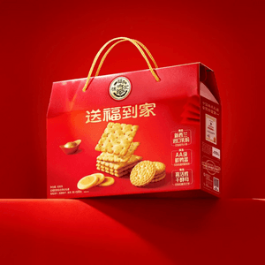 徐福记 送福到家 综合饼干果冻礼箱 806g 【高钙小饼+低糖苏打饼干+低糖鸡蛋煎饼+草莓吸吸果冻】【春节年货礼盒】