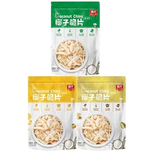 【中国直邮】 春光 海南特产 椰子片 原味60g*1+芒果味60g*1+榴莲味60g*1