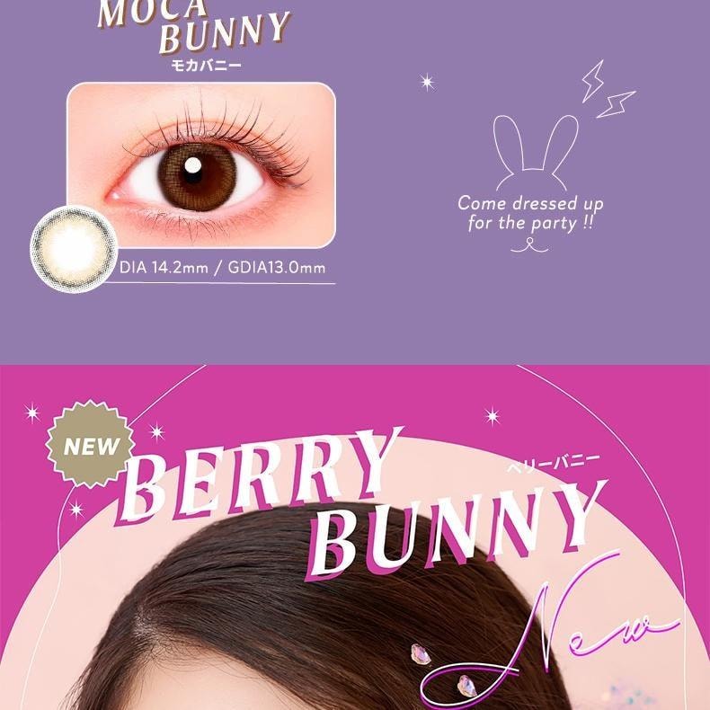 【日本美瞳/日本直郵】RiriBunny 1Day-Refrear 日拋美瞳 Candy Bunny“棕色系”10片裝 度數-2.00(200)預定3-5天 DIA:14.5mm | BC:8.7mm
