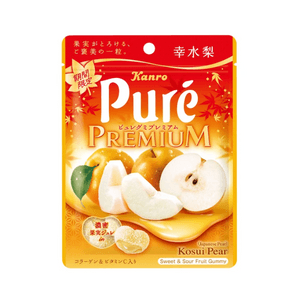 Kanro Pure Gummy Premium: Kosui Pear (54g)