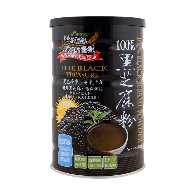 100% Black Sesame Powder 500g