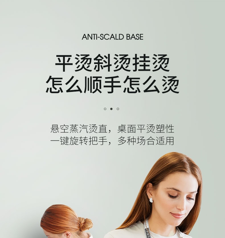 多蒙 手持式挂烫机除皱电熨斗网红款便携小型旋转折叠熨斗 1 把