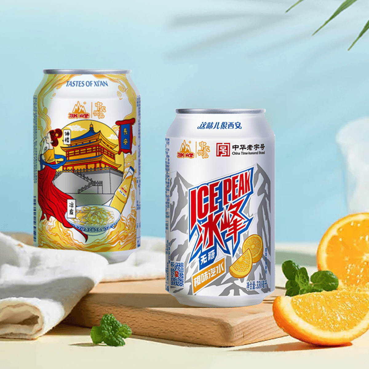 QZX Gan Mianpi, 10.58 oz + ICE PEAK 0 Sugar Orange Soda 11.2 fl oz