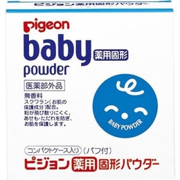 日本贝亲Pigeon婴儿幼儿固体爽身粉无香型粉饼45g