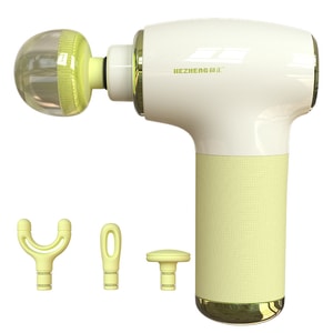 Smart Digital Display Fascia Gun Green 1 Piece