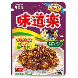 JAPAN Sprinkled rice Mix 28g
