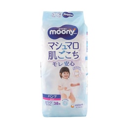 日本MOONY尤妮佳 畅透系列 婴儿拉拉裤学步裤 尿不湿尿布 女宝宝专用 XL号 12-22kg 38片入
