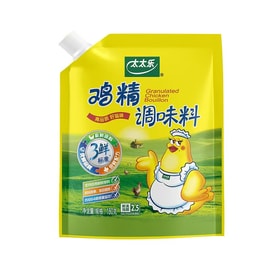 Taitai Le Three-Delight Chicken Bouillon Bag with Pour Spout, Chicken Seasoning to Replace MSG, Chicken Essence Powder for Enhanced Flavor, 180g per Bag