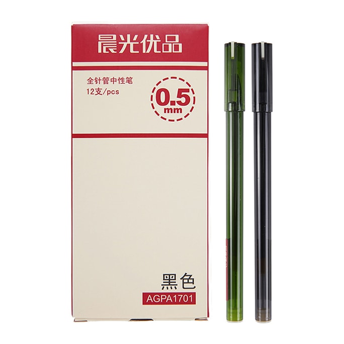 M&G Stationary Quality series gel pen AGPA1701 black ink 0.5mm 12Pcs / Set.