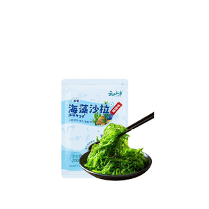 Yunshan Half Low Fat Japanese Seaweed Salad Sweet And Sour Joint Edition Instant D Shredded Cold Salad 200g * 1 Bag