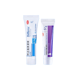 Acne Mark Repair Fade Acne Mark Peroxybenzoyl Gel 15g+ Adapalene Gel 30g