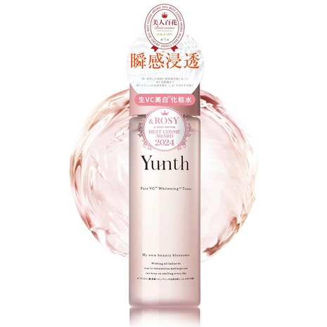 yunth - Yami