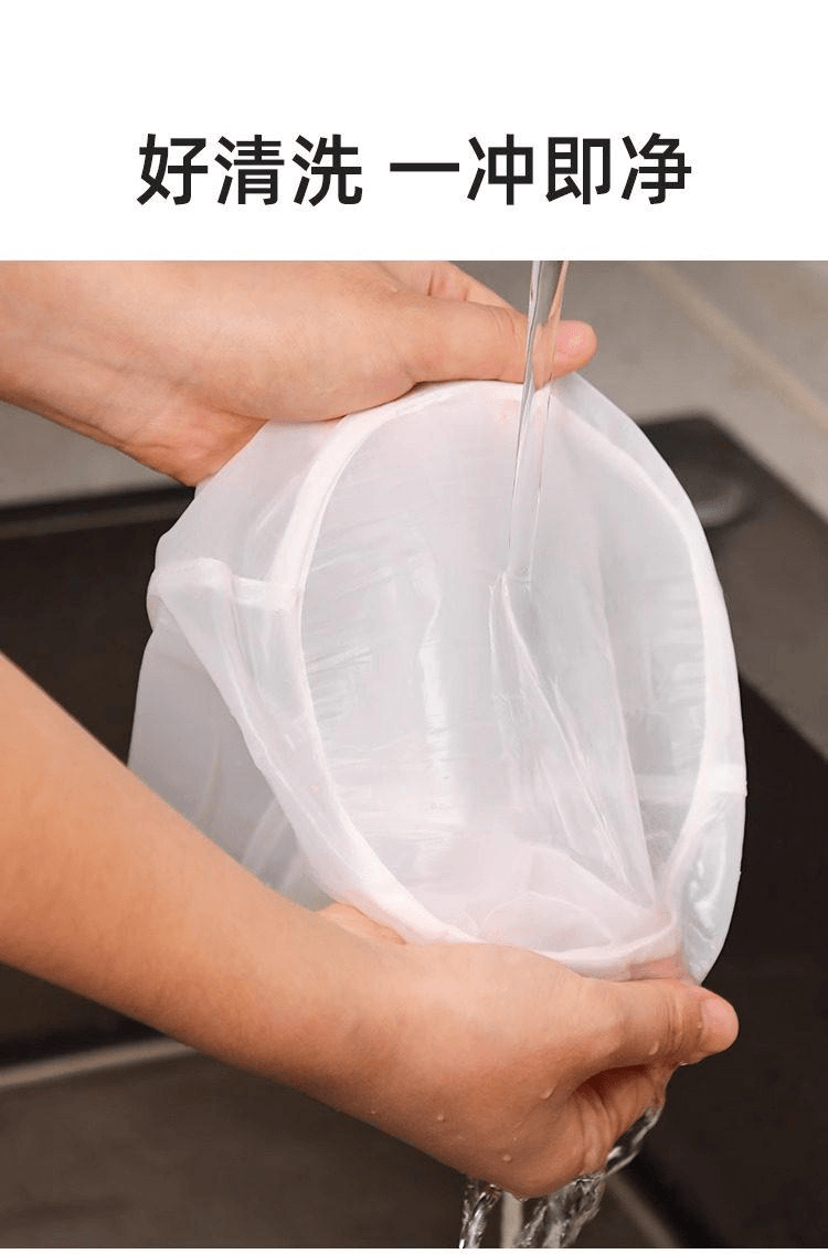 乐辰翔 饺子馅挤水器碗型大口沥水袋过滤脱水压菜神器大 中 小各1个