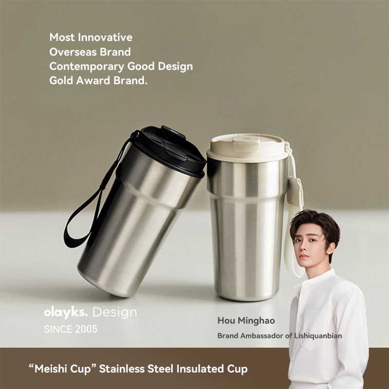 OLAYKS 【侯明昊 李冰冰代言】咖啡杯 保温保冷杯 316不锈钢【吸管/直饮两用 送吊绳】随行杯500ml 6