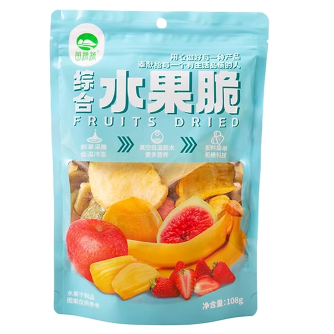 Miaoshu Mixed Fruit and Vegetable Crisps, Jackfruit Dried Fruit Mix, 108g*1 Bag