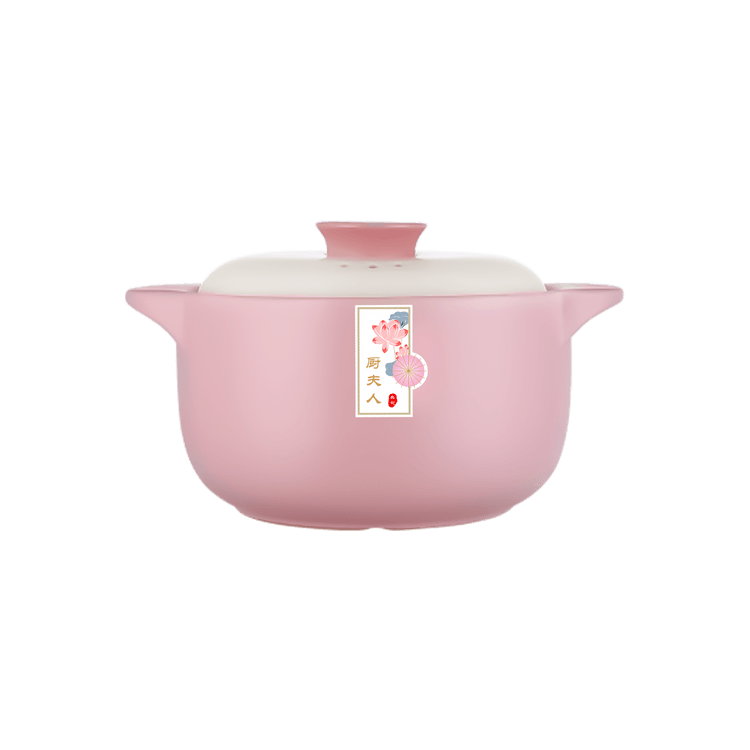 Bear Round Black Stoneware Clay Pot Casserole Dish with Pink Lid 4.5L 