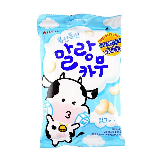 MALANG COW Milk Candy Original Flavor 79g