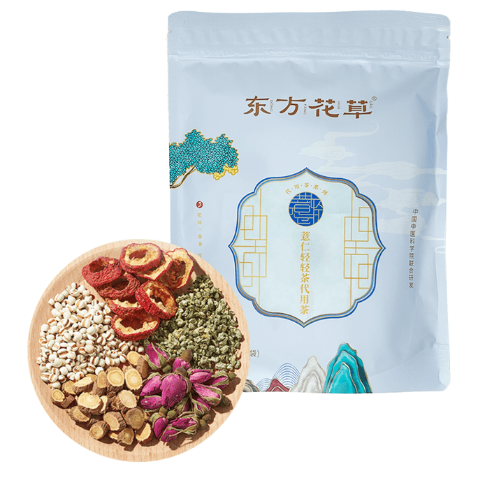 Chucheng Manor Sanming Xinjiang Oriental Flowers and Herbs Coix Seed Light Tea 35g 7 袋、薬用と食品が同じ供給源から調達、本物の原材料、添加物なし