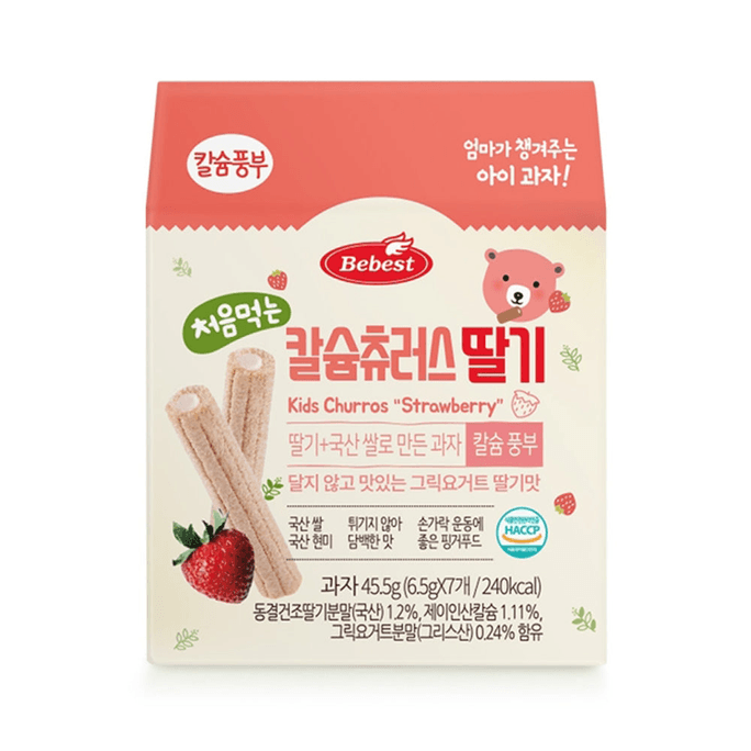 韩国Bebest The First Calcium Churros Strawberry 6.5g x 7p