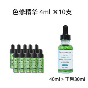 Phyto Corrective 4ml×10 